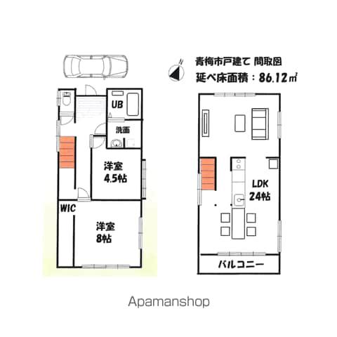 青梅線 青梅駅 徒歩6分 2階建 築47年(2LDK)の間取り写真