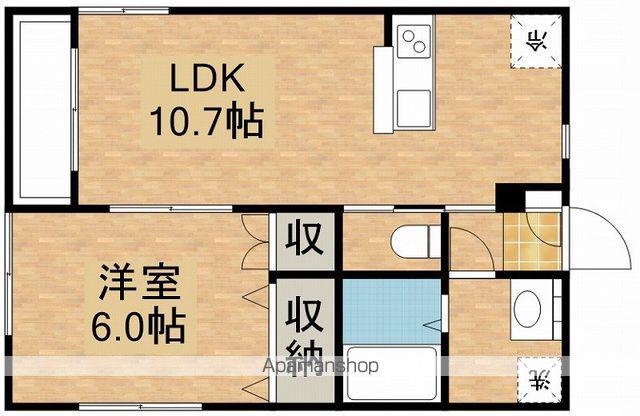 ハピネスハイツ(1LDK/2階)の間取り写真