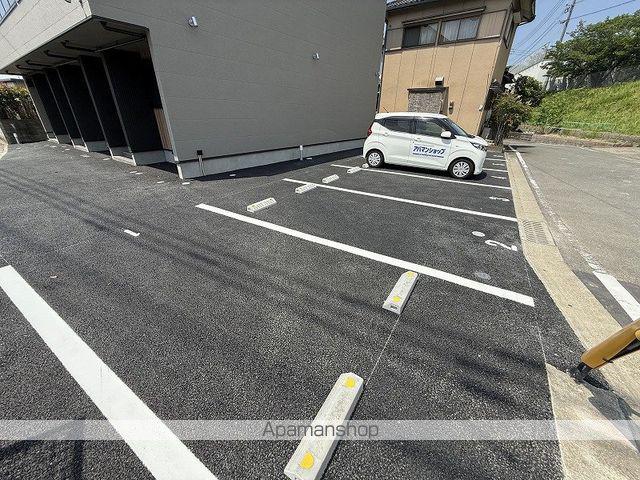 パティオ駕与丁公園