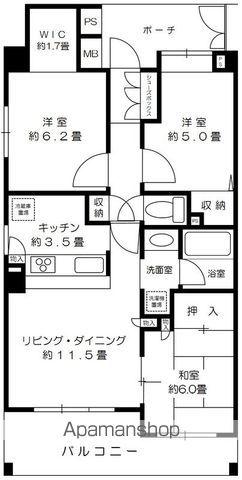サクセス西高島平(3LDK/6階)の間取り写真
