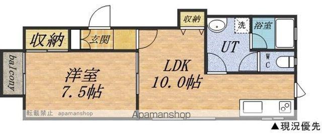 リベラル入船(1LDK/1階)の間取り写真