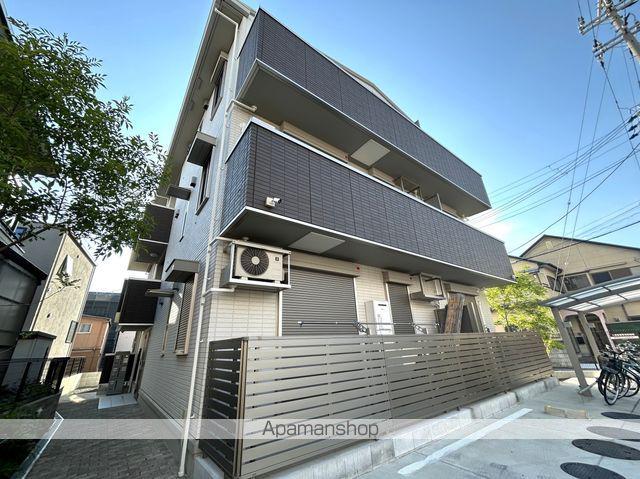 パライソ新町