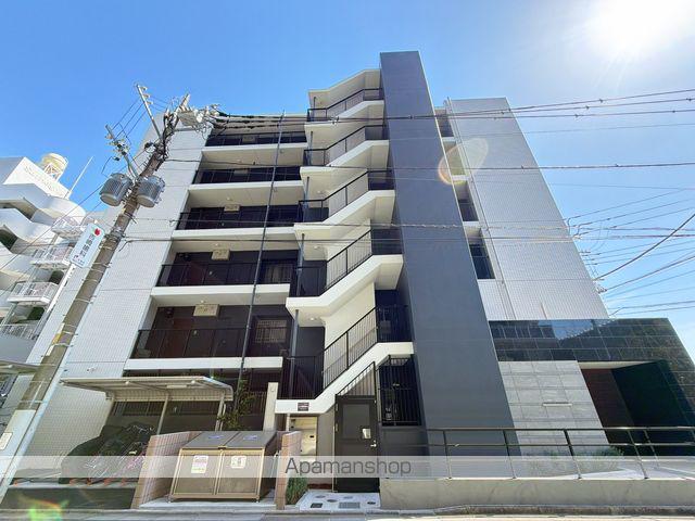 CASA DI SPERANZA