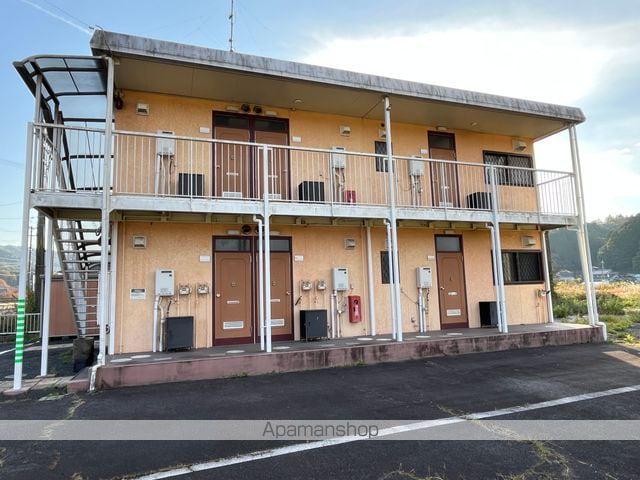 ハートフル信楽