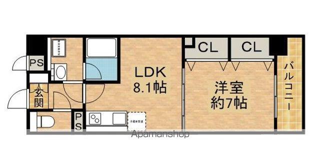 フランディルりんくう2(1LDK/3階)の間取り写真