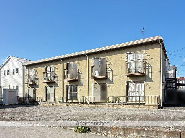 レッドペッパー