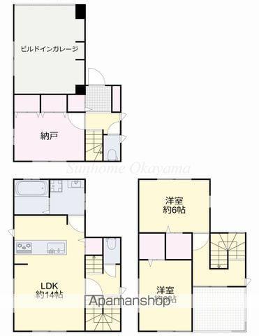 東海道・山陽新幹線 岡山駅 徒歩8分 3階建 築6年(2LDK)の間取り写真