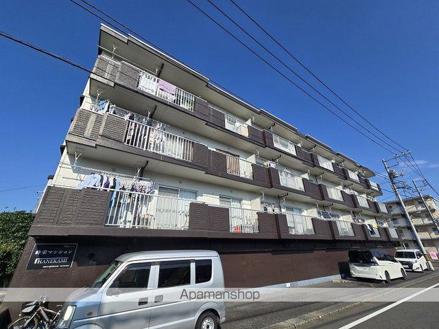 峰栄マンション