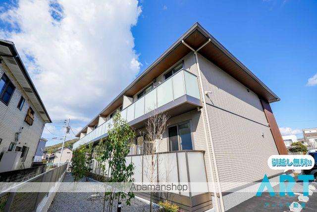 シャーメゾン セルディーナ