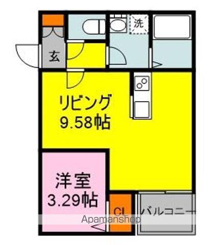 MAISON HAKATA MINAMI 