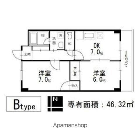 アートビル(2DK/6階)の間取り写真