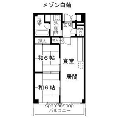 メゾン白菊(2LDK/6階)の間取り写真