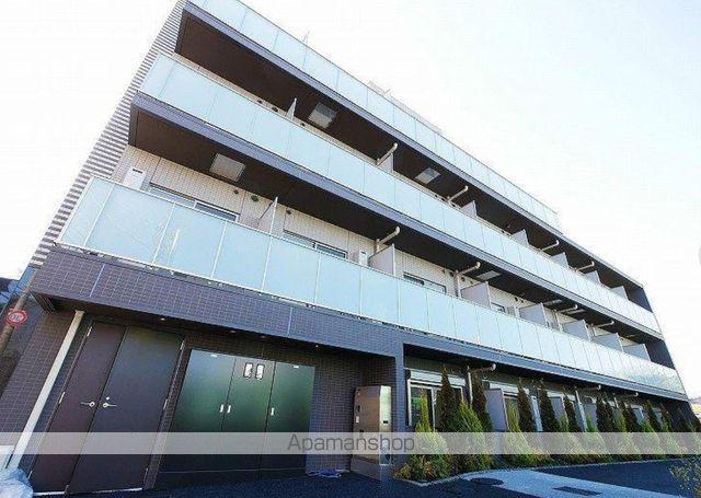 アレックスビル