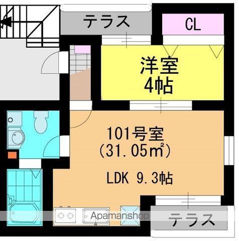 コスモス千葉寺(1LDK/1階)の間取り写真