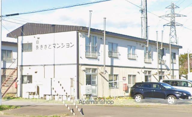 あきさとマンションB