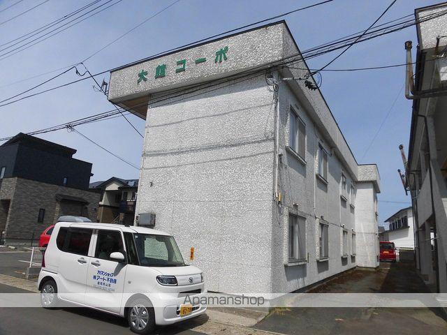 大館コーポ