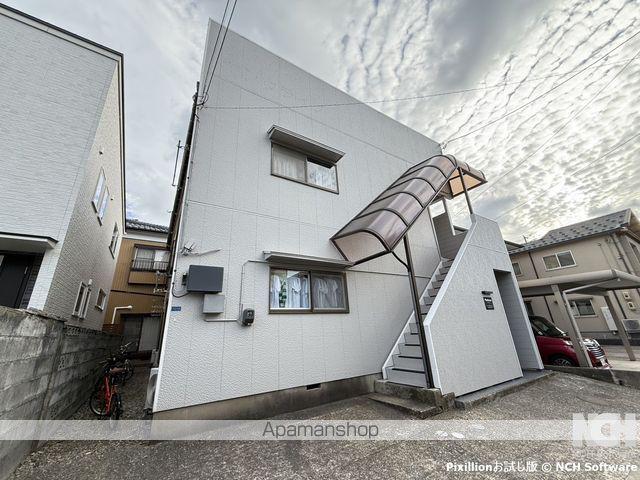 プラットホーム