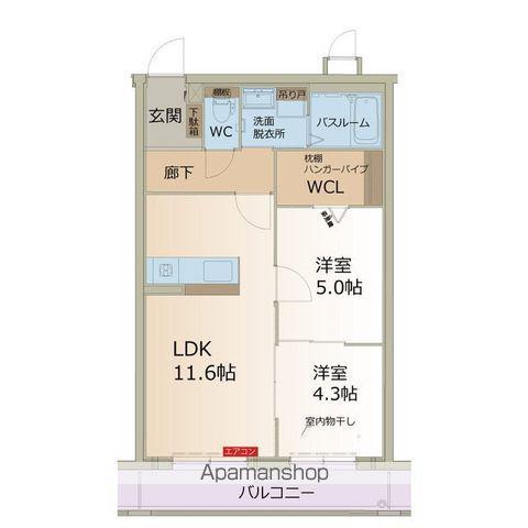 アルバコート(2LDK/2階)の間取り写真