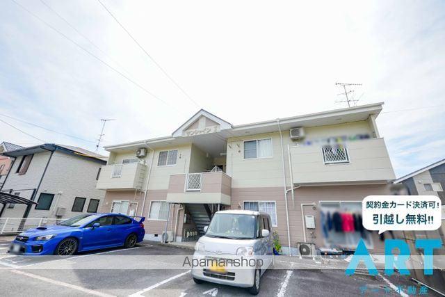 サンシャインⅠ(2LDK/2階)
