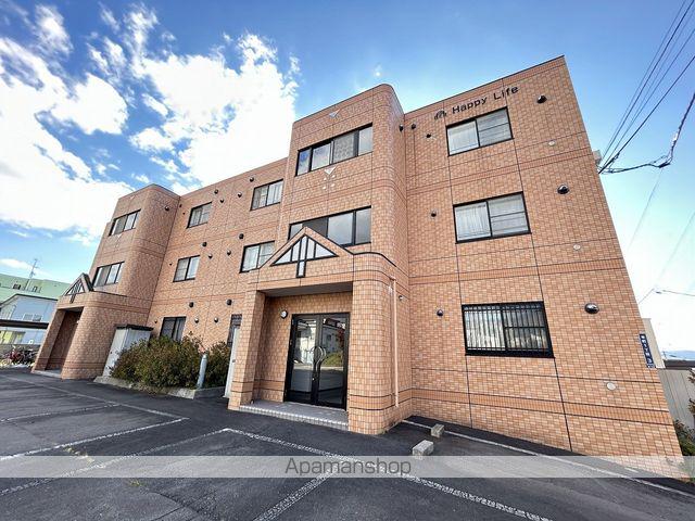 ハッピーライフ