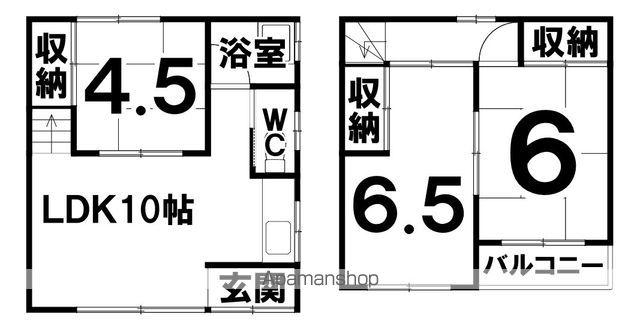 東２条南２６丁目　高橋貸家(3LDK)の間取り写真