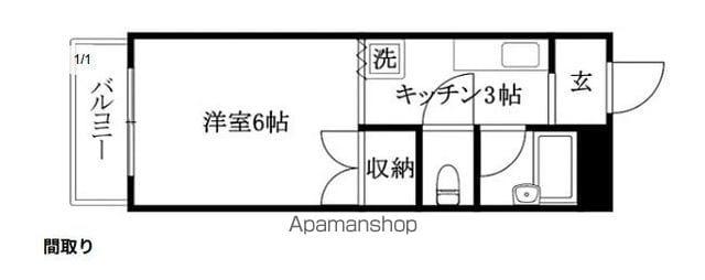 コーキハイツ(1K/2階)の間取り写真