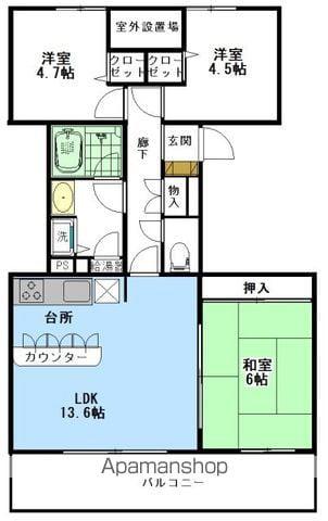 ハイツ東戸塚2(3LDK/4階)の間取り写真