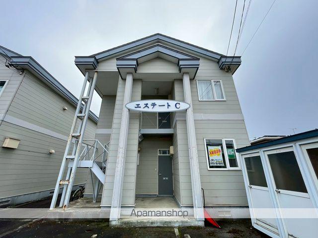 エステート253 C棟