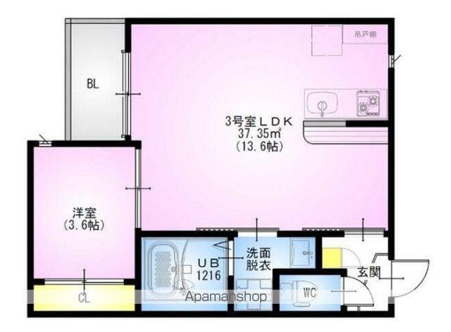 REGALEST 東大宮(1LDK/3階)の間取り写真