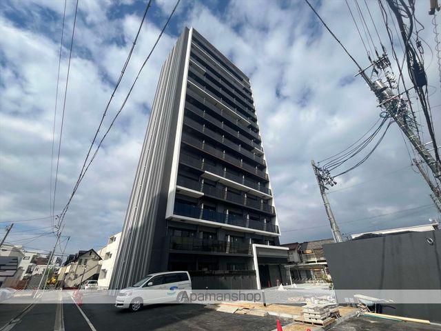 メイクスアート名駅ウエスト