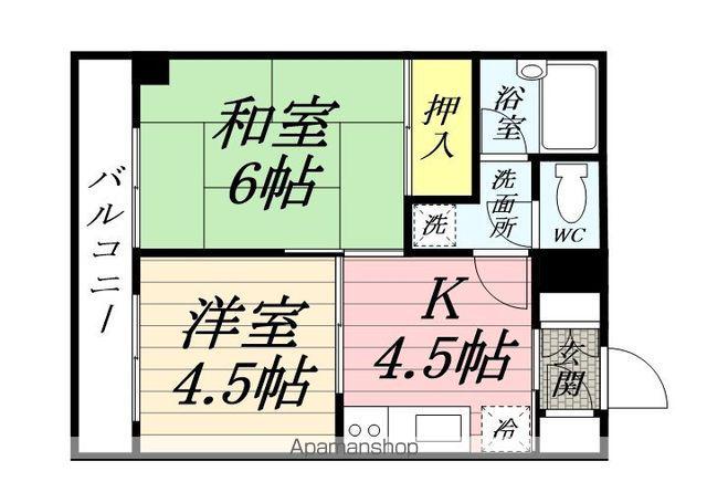 シャンテ吉野町(2K/5階)の間取り写真
