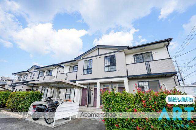 メゾン・ラフィネA