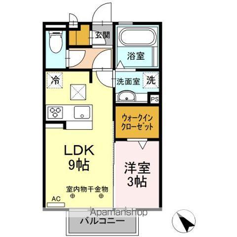 クールハイツII(1LDK/1階)の間取り写真