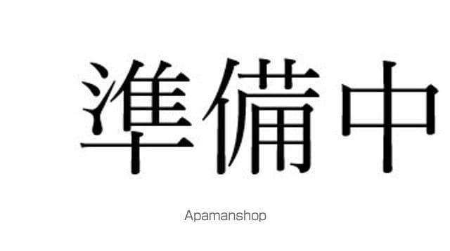 セレスティア鷺宮