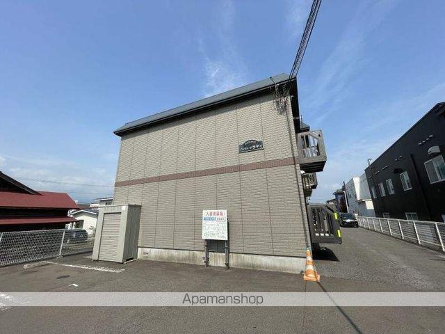 ハイセレールラディ