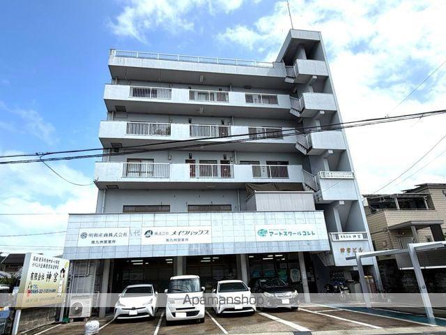 神宮ビル