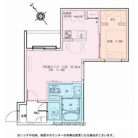 REGALEST堺町家(1LDK/3階)の間取り写真