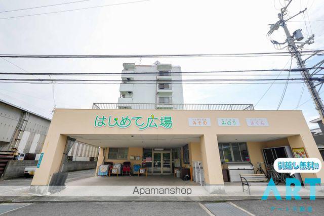 レジデンス余戸