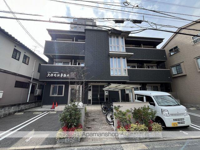 アーテル