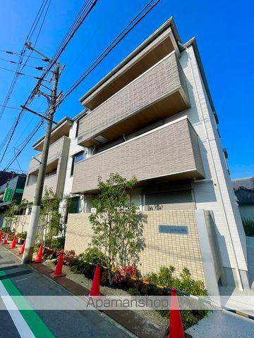 シャーメゾン静永