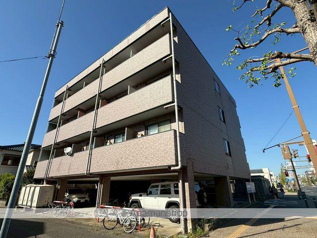 メゾンプランタン