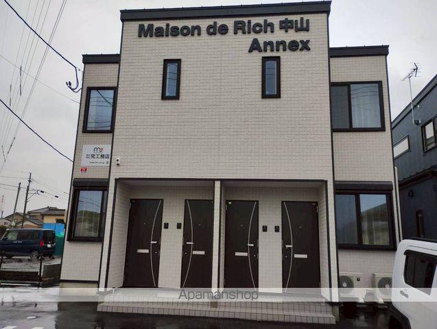 MAISON DE RICH 中山 ANNEX[2階]
