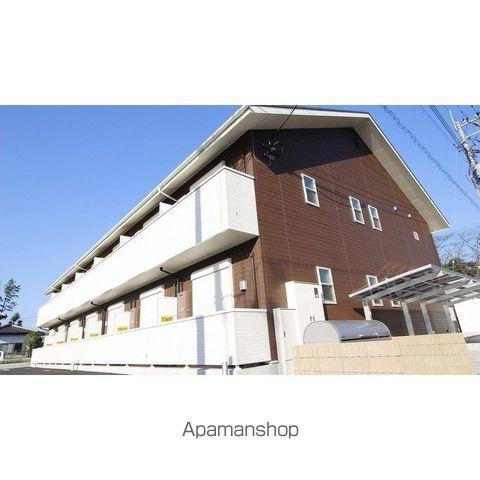 アムール橘
