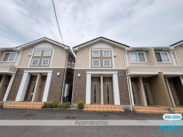 アルカンシエルNA