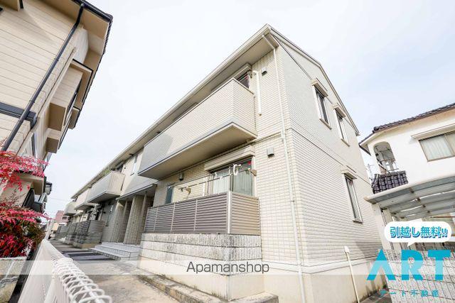 パルハイブリッジII