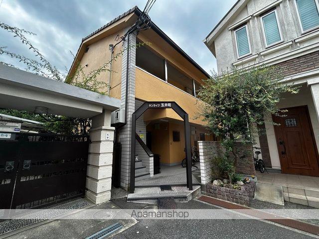 サンライフ玉井町