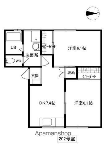 東北本線 岩手飯岡駅 徒歩15分 2階建 築41年(2DK/2階)の間取り写真