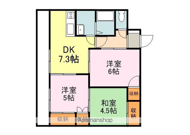 マンション培遠(3DK/2階)の間取り写真
