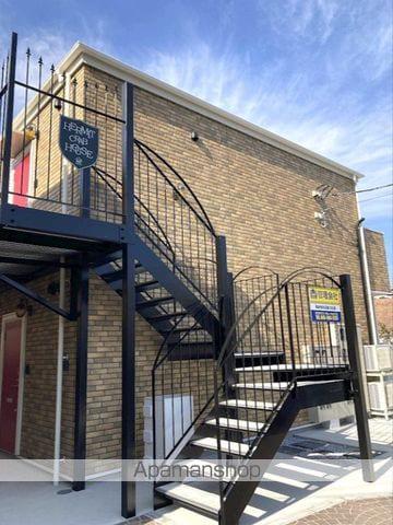 ハーミットクラブハウスメニャン