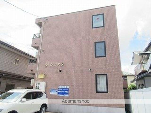 ラ・シェスタ